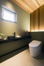 トイレ 小物 クロス エルクホームズ モダン トイレ トイレ おしゃれ 和モダン トイレ