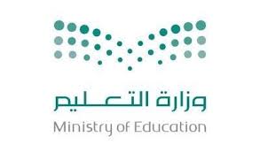 فيما دعا عميد القبول والتسجيل في جامعة جازان الطلاب والطالبات الراغبين في التقديم على المقاعد المتاحة للقبول إلى زيارة بوابة القبول الإلكتروني وذلك لمعرفة شروط و خطة القبول لهذا العام. Ø®Ø¨Ø± Ø§Ù„Ø§Ø¹Ù„Ø§Ù† Ù…Ù† Ø¬Ø§Ù…Ø¹Ø© Ø¨ÙŠØ´Ø© Ø¹Ù† Ù…ÙˆØ§Ø¹ÙŠØ¯ Ø§Ù„ØªØ³Ø¬ÙŠÙ„ Ø¨Ø§Ù„ÙØµÙ„ Ø§Ù„ØµÙŠÙÙŠ ØªÙˆØ¹Ø±Ø¨