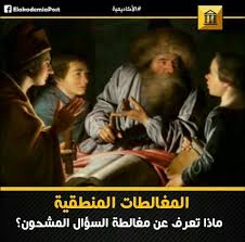 Pin On البرمجة اللغوية العصبية