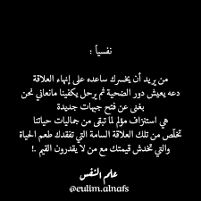 khaliil gibran khaliil gibran إضغط مرتين وسط الصورة لتكتمل للمزيد من المعلومات الواقعية eulim alnafs words quotes cover photo quotes photo quotes