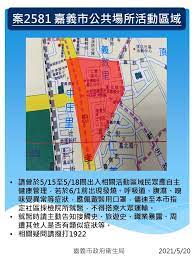 基隆市 臺北市 新北市 桃園市 新竹市 新竹縣 苗栗縣 臺中市 彰化縣 南投縣 雲林縣 嘉義市 嘉義縣 臺南市 高雄市 屏東縣 臺東縣 花蓮縣 宜蘭縣 澎湖縣 金門縣. O6dlgqmxqrrfrm