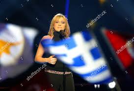 Cypriot Singer Lisa Andreas Performs Song Editorial Stock Photo