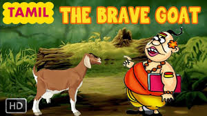 Jataka Tales Animal Stories For Children The Brave Goat Animated Cartoons Moral Tales Stories For Kids Animal Stories Kids Learning Videos