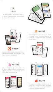 天津阅友文化科技有限公司