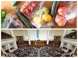 Пластиковые пакеты, которыми мы привыкли пользоваться в супермаркетах, обычно изготовлены из полиэтилена. 14xqjer58wozum