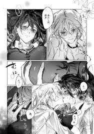 XXX... [墨染(かりん)] 文豪ストレイドッグス - 同人誌のとらのあな女子部成年向け通販