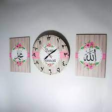 Cara untuk membuat hiasan dinding 3 dimensi berbentuk hati cukup mudah. Hiasan Dinding Jam Poster Kaligrafi 1 Set Lazada Indonesia