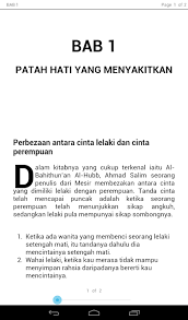 Worship at central exists to lead you closer to god through music, community, teaching, and application of the bible to every day life. Pnm Ereader 6 0 6 Download Android Apk Aptoide