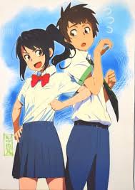 pin by yasironene 𝒜 on your name is weather in 2020 anime movies kimi no na wa anime