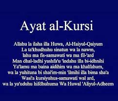 Ayat Kursi Kekuatan Doa Kutipan Agama Ayat