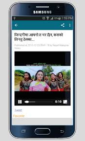 Ram prasad ghimire, who headed the nepali delegation in the. Amazon Com Nepal Malaysia News Appstore For Android
