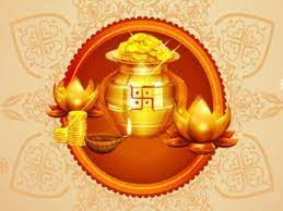 Akshaya tritiya is one of the important celebrations of hindus. Akshaya Tritiya 2021 Date Akshaya Tritiya Is On 14 May So Buying Gold Is Auspicious