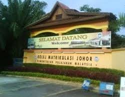 Greentown square, jalan dato seri ahmad said, kampung kastam greentown, 30450 ipoh, perak, malaysia tel : Institusi Pengajian Tinggi Portal Rasmi Majlis Daerah Tangkak Mdt