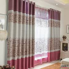 صور ستائر صالون مميزة وجديدة Distinctive And Modern Salon Curtain قصر الديكور