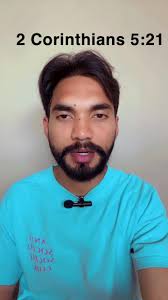 2 Corinthians 5:21 “We are Righteousness of God in CHRIST JESUS.”  #holyspirit #jesus #father #hillsong #jesusimage #ankirnarulaministry  #nekvirministries #kingdom #heaven #holy #powerholyghost ...