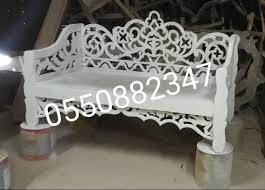 Pin By كراسي جيزانيه On منشوراتي المحفوظة Decor Home Decor Furniture