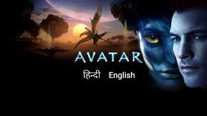Turn on the hotspot and connect it with your smart tv. Watch Popular English Movies Videos Online On Disney Hotstar
