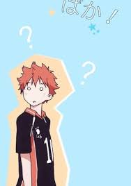 Search more hd transparent haikyuu image on kindpng. Wallpaper Haikyuu And Cute Bild Cute Anime Wallpaper Haikyuu Anime Anime Wallpaper