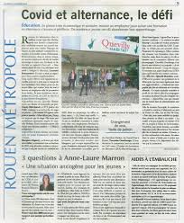 .de normandie, paris dès 81€ sur tripadvisor: Espace Presse Quevilly Habitat