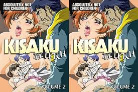 無修正動画 裏DVD】鬼作 Vol.2 (3-4話) (リージョン1)【調教 レイプ アニメ】 - 裏DVD・無修正DVD・ストリーミング  【裏DVDマリア】