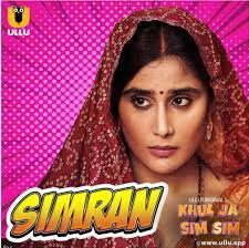 Khul Ja Sim Sim: Ullu Series (TV Series 2020) - IMDb