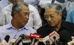 Jul 26, 2021 · muhyiddin also highlighted on the national vaccination programme where the government has ordered 79.9 million doses of vaccine and out of which 25.2 millon doses have been received. Mahathir Vs Muhyiddin In A Fight To The Finish Asia Times