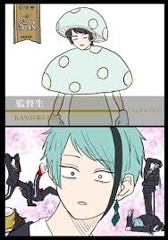 荒ぶる無法地帯の侍 on twitter twst夢 監督生ssr ファンシーキノコver キャラ崩壊 捏造何でも許せる人向け disney villains art disney princess anime disney villains