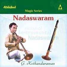 Nadaswaram Abirami Digital Download