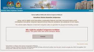 Check ptptn blacklist status online, status perjalanan, senarai hitam imigresen imigresen blacklist from malaysia semakan imigresen. Periksa Status Perjalanan Anda Di Portal Borong China Services Trading Facebook