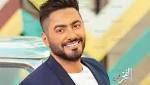 علاء سليمان يهدي تامر حسني