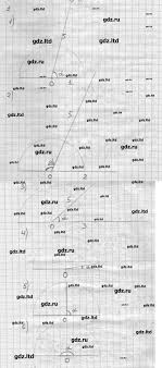 гдз математика 6 класс мерзляк полонский якир рабинович 2014 Gdz Geometriya 9 Klass Merzlyak Polonskij Yakir Uchebnik Ventana Graf
