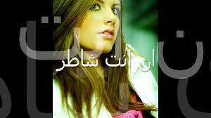 الطيز بالطبع من أكثر مناطق جسم المرأة إثارة إن لم تكن أكثرها على الإطلاق ولهذا تهتم المرأة بإبراز جمال مؤخرتها في الشوارع و طيز أيتن عامر. Humanistic Mental Banyan Ø³Ù‡Ø±Ù†ÙŠ Ø³Ù‡Ø± Gite Pantxoa Com