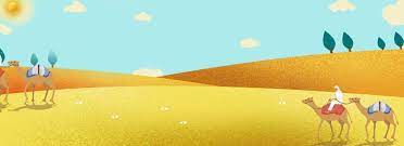 Pilih lokasi penyimpanan pada komputer anda save. Padang Pasir Panas Kartun Latar Gabungan Unta Matahari Minimalis Gurun Belakang Latar Perjalanan Kesed Latar Belakang Kertas Dinding Gambar Latar Belakang