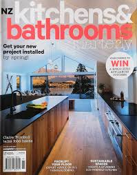 media & awards design haus bathroom