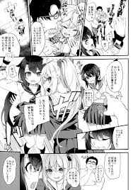 C96 プリーツたいむ ぬんぬ セックスしないと出れない部屋序