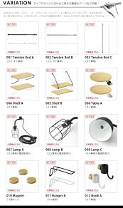 ソ紊 眼 ゃ 宴 罍 綣桁 罍 腦 綣泣 f ソ14 s p2 raw a line 009 lamp c 腦 綣泣 罍 膰 罔 ゃ 激 潟 若