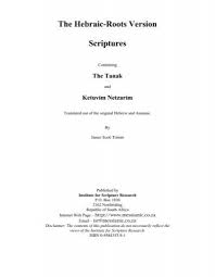 The term eye of a needle is used as a metaphor for a very narrow opening. The Hebraic Roots Version Scriptures Institute For Scripture Research