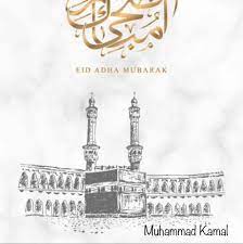 The copyright of the image is owned by the owner, this website only displays a few snippets of several keywords that are put together in a post summary. Aamiin Ya Rabbal Alamin ïºï»£ ï»´ ï»¦ ï»³ ïºŽ ïº­ ïº ïºï»Ÿ ï»Œ ïºŽï»Ÿ ï»¤ ï»´ ï»¦ Halaman Utama Facebook
