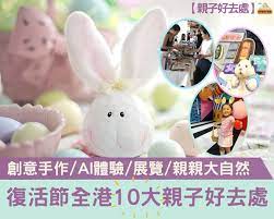 佟大为 王丽坤带来小品《阳台》 再现特殊时期的小区生活 「2021央视春晚」| cctv春晚. P35lm Ukragqxm