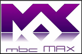 تردد قناة Mbc Max Gaming Logos Logos Nintendo Games