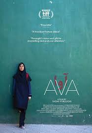 Ava Turkce Dublaj Izle Full Hd Film Izle 123 Funny Films Indie Movies Night Film