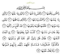 Link to selected place on the map; The Wrath Of Allah Dissing A She Camel Camel S Nose
