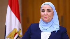 إعلان التقدم لبرنامج رواد ورائدات الغد. Ø¬Ø¯ÙˆÙ„ Ø§Ù„Ø¹Ù„Ø§ÙˆØ§Øª Ø§Ù„Ø®Ù…Ø³ Ø§Ù„Ø¬Ø¯ÙŠØ¯ 2020 Ø±Ø§Ø¨Ø· ÙˆØ²Ø§Ø±Ø© Ø§Ù„ØªØ¶Ø§Ù…Ù† Ø§Ù„Ø§Ø¬ØªÙ…Ø§Ø¹Ù‰ Ù„Ù„Ø§Ø³ØªØ¹Ù„Ø§Ù… Ø¨Ø§Ù„Ø±Ù‚Ù… Ø§Ù„Ù‚ÙˆÙ…Ù‰