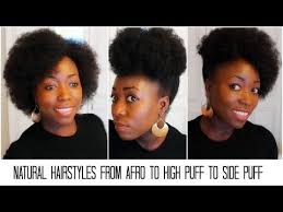 Natural hairstyles for short 4c hair. Natural Hairstyles From Afro To High Puff To Side Puff Tutorial On 4c Medium Length Hair Updo Hair Puff Natural Hair Styles Hair Videos