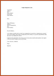Best Refrence Valid Letter To Immigration Judge For A Friend By Httpwaldwert Visit Details Http Httpwaldwert Org L Resignation Letter Lettering Cv Template