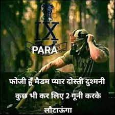 We did not find results for: Indian Army Attitude Pic Hd 719x719 Wallpaper Teahub Io