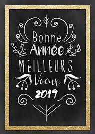 Rédiger ses voeux pour souhaiter une belle année est un défi, chaque année renouvelé. Envoyez En Quelques Secondes Par La Poste La Carte Bonne Annee 2019 Meilleurs Voeux Avec Merci Facteur Com Ou B Carte Bonne Annee Carte De Voeux Bonne Annee