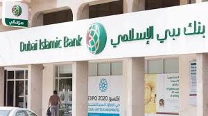Here you can lookup for noor islamic bank bank head office address in , it's a lei code, swift codes, ifsc codes, bic codes and bin codes. Dubai Islamic Bank Poised To Acquire Noor Bank Teller Report