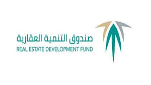 أداة لحساب مقدار الدعم المقدم من الوزارة لمستحقي الدعم السكني فيما يخص الوحدات السكنية الجاهزة والوحدات السكنية تحت الإنشاء (المشاريع على أراضي الوزارة) والقرض العقاري. Ø³Ø¬Ø§Ø¯Ø© Ø­Ø´Ø¯ Ù…Ø´Ø±Ù ØµÙ†Ø¯ÙˆÙ‚ ØªÙ…ÙˆÙŠÙ„ Ø¹Ù‚Ø§Ø±ÙŠ Allin1dev Com