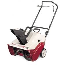 Features a durable 20 (50.8 cm) steel cutting deck and a 19 (48.3 cm) cutting path. Yardworks 8a 12 In Electric Snow Shovel Retails At Canadian Tire For 129 99 Buy Online At The Best Price Pawnbat Pawnbat